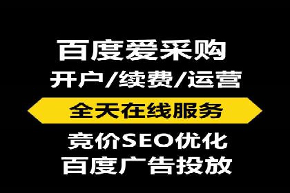 微信信息流优化策略案例分析
